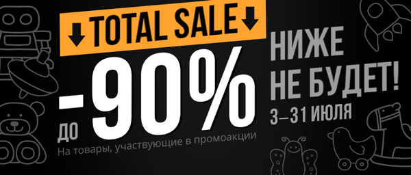 Рекомендую Рекомендую