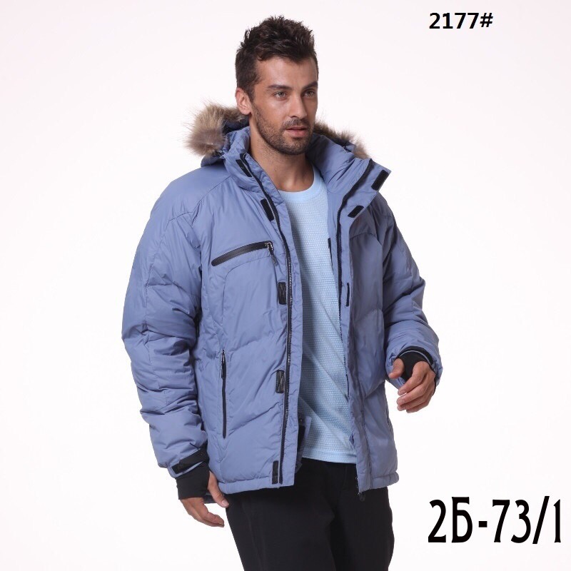 Сбор заказов. Валианли (Valianly) - мужская, женская, детская высококлассная горнолыжная, мембранная одежда! Мембрана плотнее, тинсулейт толще! Цены очень заманчивые! Размеры от 44! 4 Сбор заказов. Валианли (Valianly) - мужская, женская, детская высококлассная горнолыжная, мембранная одежда! Мембрана плотнее, тинсулейт толще! Цены очень заманчивые! Размеры от 44! 4