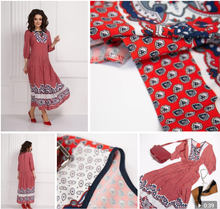 Не платье, а загляденье! Нежная и лёгкая ткань. Запросто подойдёт как для летнего торжества, так и для обычной прогулки. Главное - правильно подобранные аксессуары и обувь. Не платье, а загляденье! Нежная и лёгкая ткань. Запросто подойдёт как для летнего торжества, так и для обычной прогулки. Главное - правильно подобранные аксессуары и обувь.