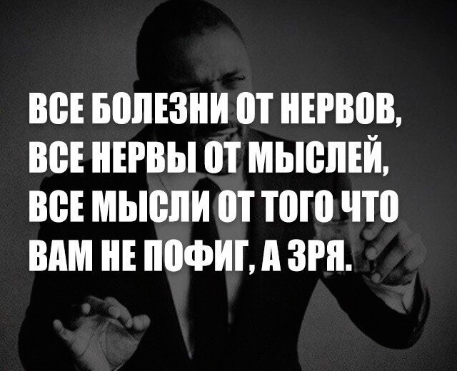 Умное Умное