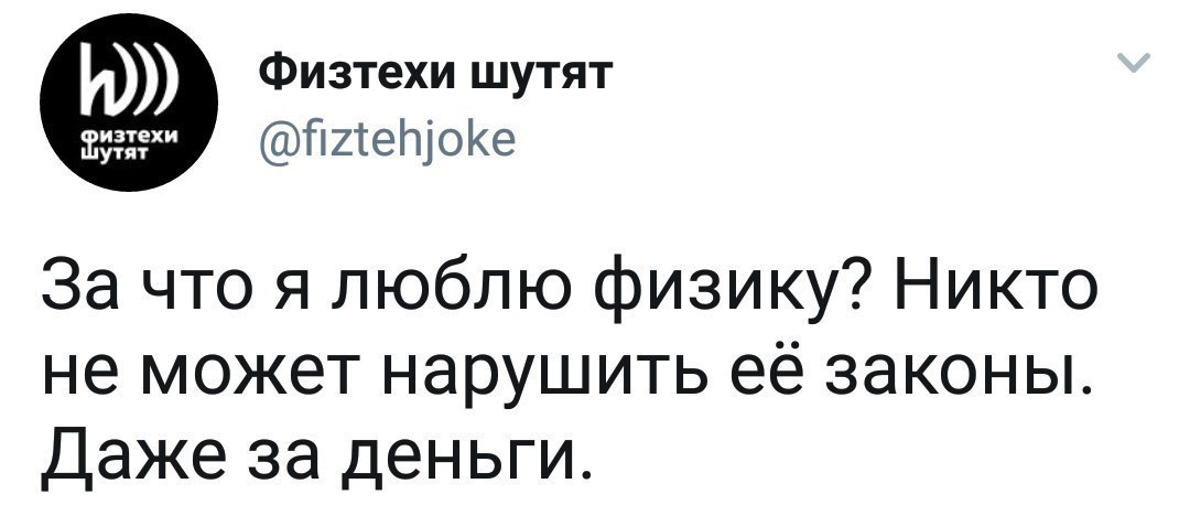 Умное Умное