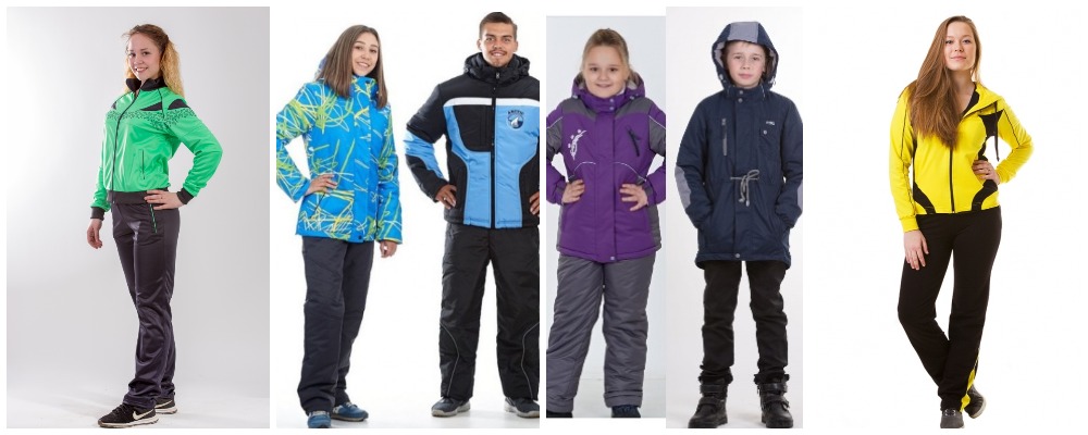 Горнолыжка по доступным ценам. Спортивная одежда для всей семьи на все сезоны. Горнолыжка по доступным ценам. Спортивная одежда для всей семьи на все сезоны.