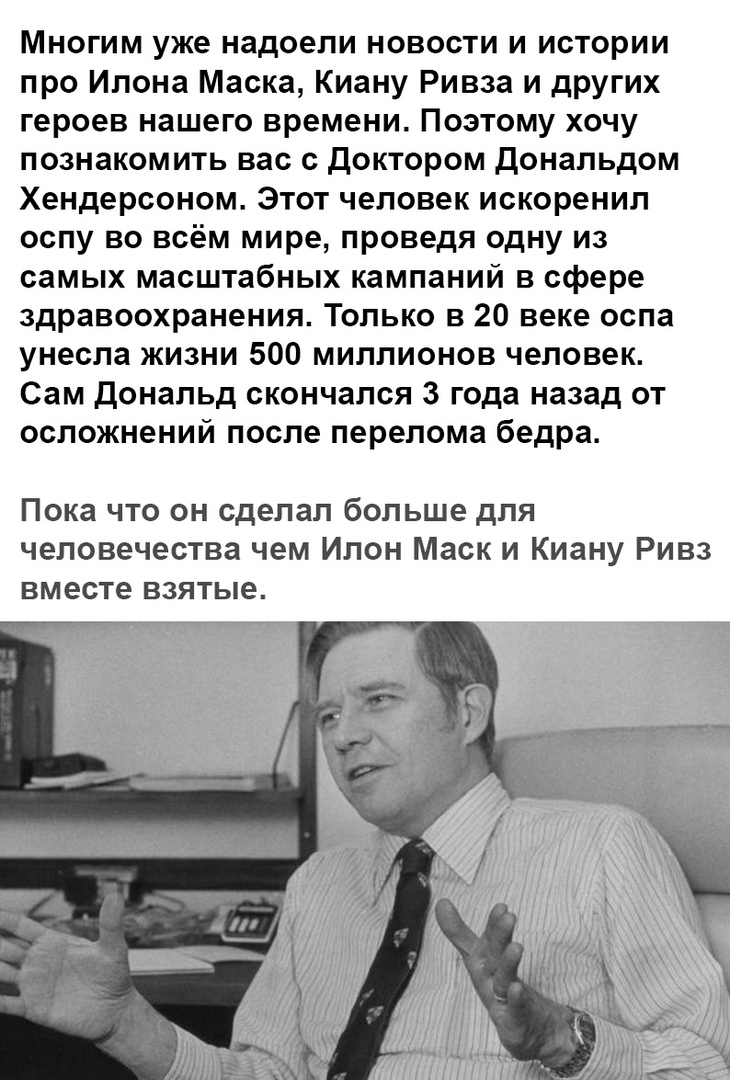 Удивительное Удивительное