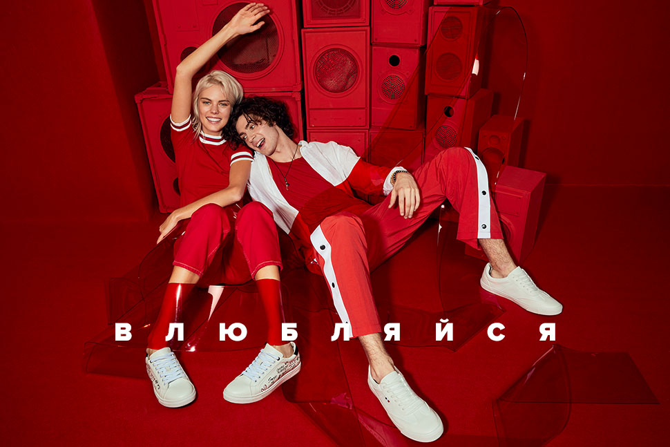 Сбор заказов до 15.08. Распродажа женской и мужской обуви известных брендов: KEDDO, CROSBY, BETSY, Elisabeth и мн.др. Без рядов. Сбор заказов до 15.08. Распродажа женской и мужской обуви известных брендов: KEDDO, CROSBY, BETSY, Elisabeth и мн.др. Без рядов.