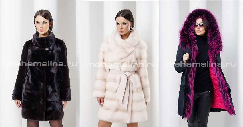 Малина-12. Натуральная кожа и мех для всех! Куртки, плащи и пуховики из экокожи! Шубы из искусственного меха! Демократичные цены! Эксклюзив - возможен обмен не подошедших размеров! Малина-12. Натуральная кожа и мех для всех! Куртки, плащи и пуховики из экокожи! Шубы из искусственного меха! Демократичные цены! Эксклюзив - возможен обмен не подошедших размеров!