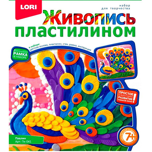 СТОП! Дозаказы принимаются! Lori-2. Всё для детского творчества! Лепи, рисуй, твори! Невероятно большой выбор! Найдётся всё! СТОП! Дозаказы принимаются! Lori-2. Всё для детского творчества! Лепи, рисуй, твори! Невероятно большой выбор! Найдётся всё!