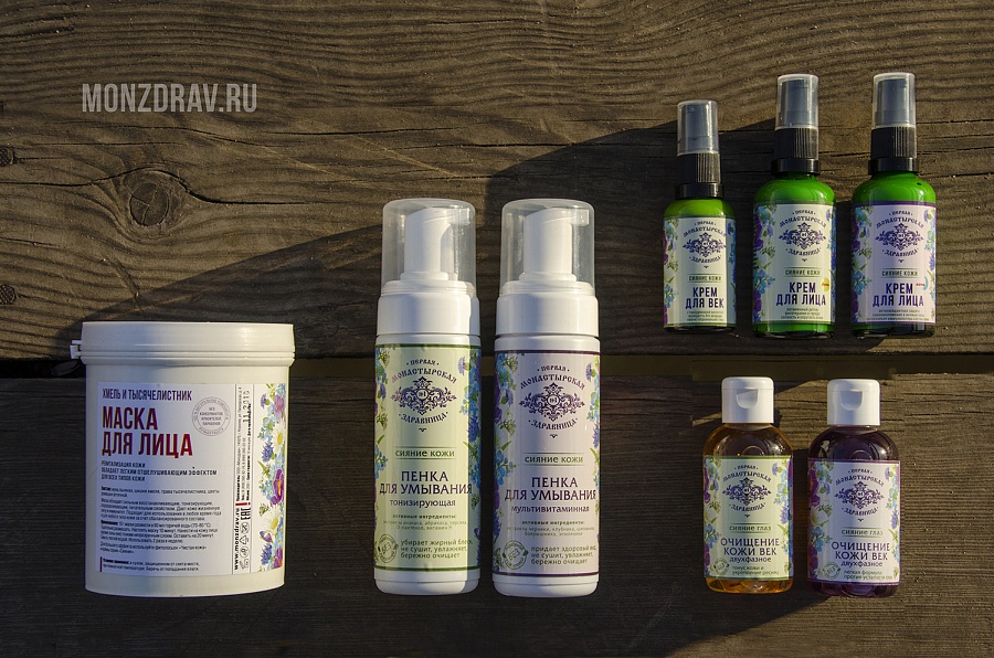 Сбор до 15.08. Первая Монастырская Здравница. Лечебные мази, растирки, натуральная косметика по уходу за лицом и телом. Выкуп 1. Сбор до 15.08. Первая Монастырская Здравница. Лечебные мази, растирки, натуральная косметика по уходу за лицом и телом. Выкуп 1.