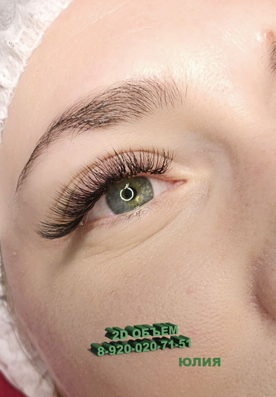 Качественное наращивание ресниц! ЖК Цветы Качественное наращивание ресниц! ЖК Цветы