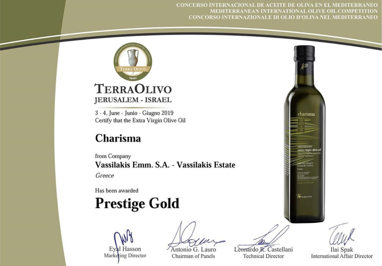 Лучшее оливковое масло В МИРЕ! Лучшее оливковое масло В МИРЕ!