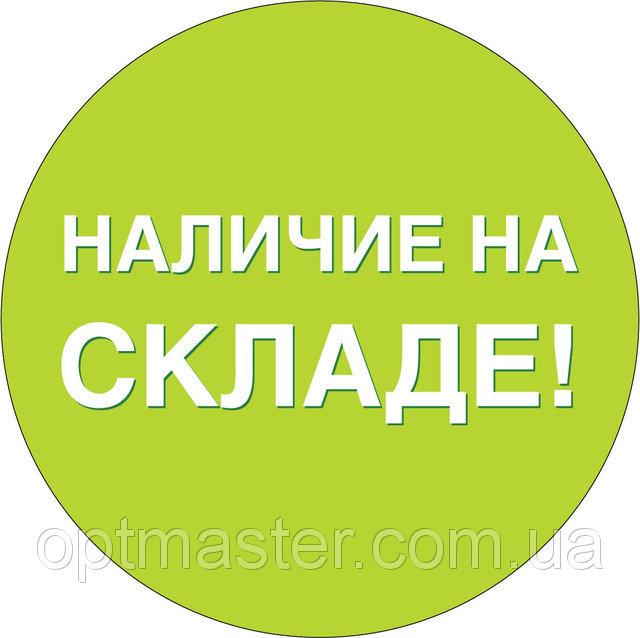 Информация по наличию. Обвал цен - от 290 руб!!! Детские сандали MIU (Краснодар). Только хорошие отзывы! Выкуп 32 Информация по наличию. Обвал цен - от 290 руб!!! Детские сандали MIU (Краснодар). Только хорошие отзывы! Выкуп 32