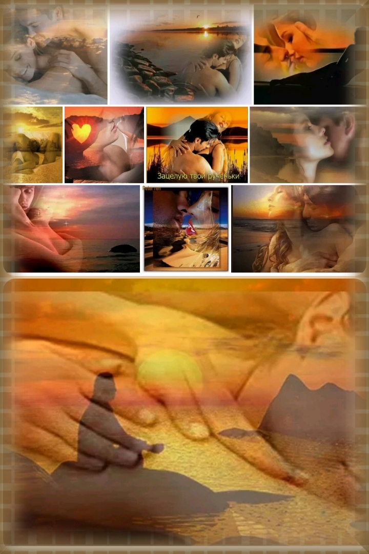 Тактильность и ощущения Тактильность и ощущения