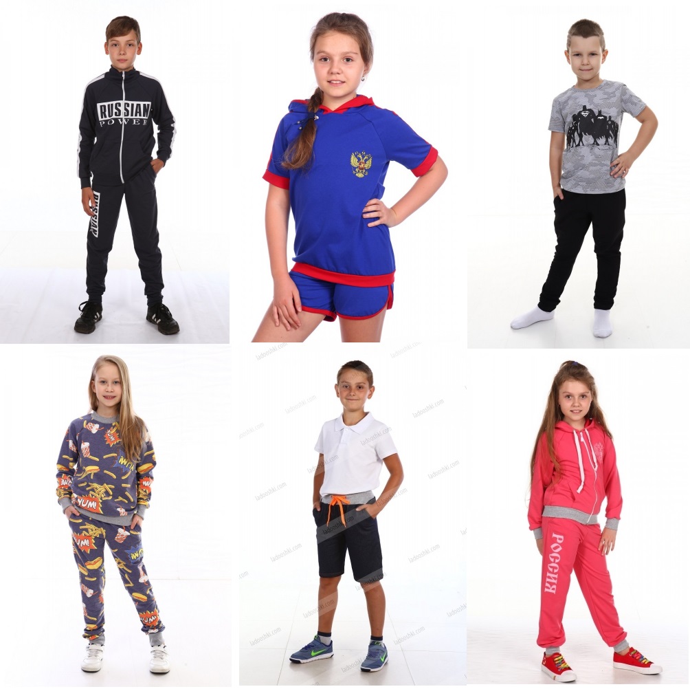 Все на физру! Удобная и недорогая одежда отличного качества для уроков физкультуры и спортивных секций! Все на физру! Удобная и недорогая одежда отличного качества для уроков физкультуры и спортивных секций!