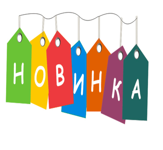 Распродажа!Сумок много не бывает!)Копии брендов по доступным ценам+Шикарные новинки из кожи,замши,экокожи.Рюкзаки,кошельки,поясные сумки.Модели,качество- вне конкуренции.В этой закупке Вы найдете сумку своей мечты-57 Распродажа!Сумок много не бывает!)Копии брендов по доступным ценам+Шикарные новинки из кожи,замши,экокожи.Рюкзаки,кошельки,поясные сумки.Модели,качество- вне конкуренции.В этой закупке Вы найдете сумку своей мечты-57