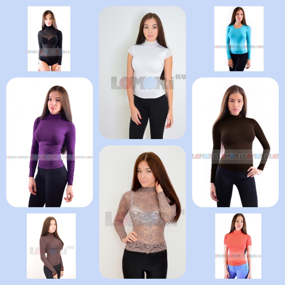 Сбор до 29.08. L'omori - огромный цветовой выбор водолазок, американок, футболок и лосин. Отличный вариант для работы и для школы!!! Шок цены – от 160 руб. Размеры от 44 до 60. Выкуп 42 Сбор до 29.08. L'omori - огромный цветовой выбор водолазок, американок, футболок и лосин. Отличный вариант для работы и для школы!!! Шок цены – от 160 руб. Размеры от 44 до 60. Выкуп 42