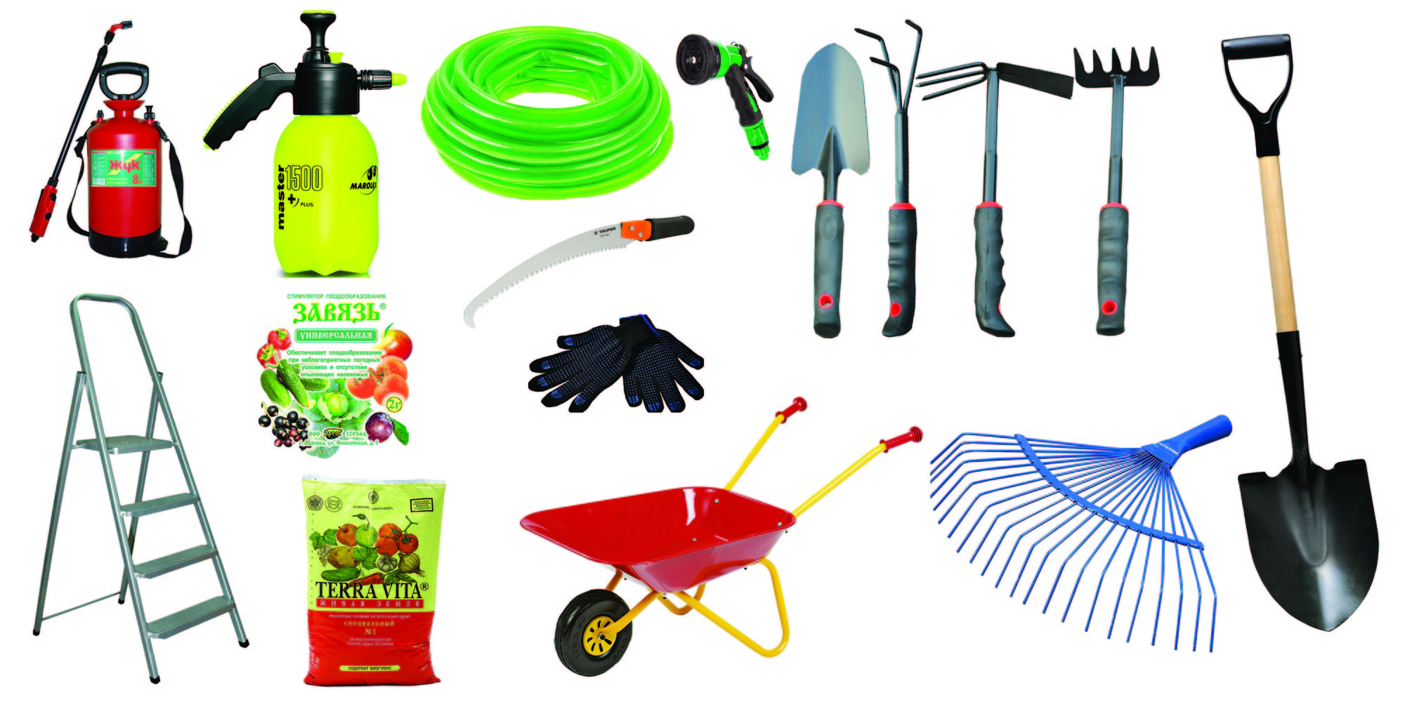 ХозТовары. Огромный ассортимент товаров для Дома, Сада, Бани и Быта. Бытовая химия. Средства от насекомых. Удобрения. ЗооТовары ХозТовары. Огромный ассортимент товаров для Дома, Сада, Бани и Быта. Бытовая химия. Средства от насекомых. Удобрения. ЗооТовары