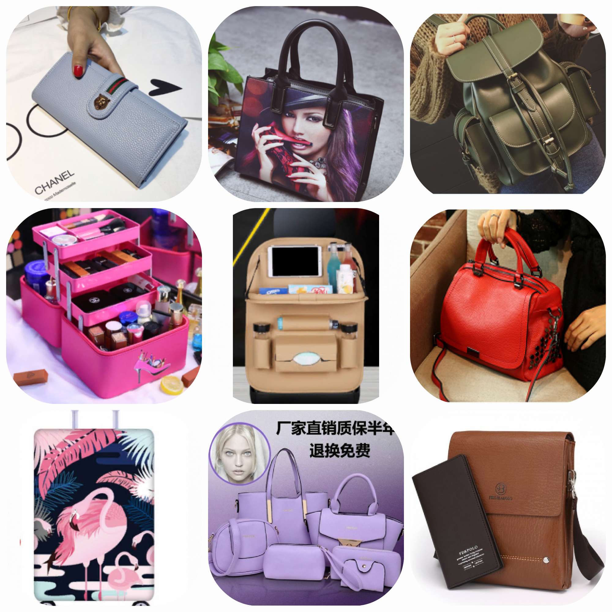 Наборы сумок, Сумочки, Клатчи, Кошельки, Рюкзаки женские и детские, Спортивные и дорожные сумки, Органайзеры для авто, Сумки для ноутбуков, Боксы, Чехлы для чемоданов!!! Наборы сумок, Сумочки, Клатчи, Кошельки, Рюкзаки женские и детские, Спортивные и дорожные сумки, Органайзеры для авто, Сумки для ноутбуков, Боксы, Чехлы для чемоданов!!!