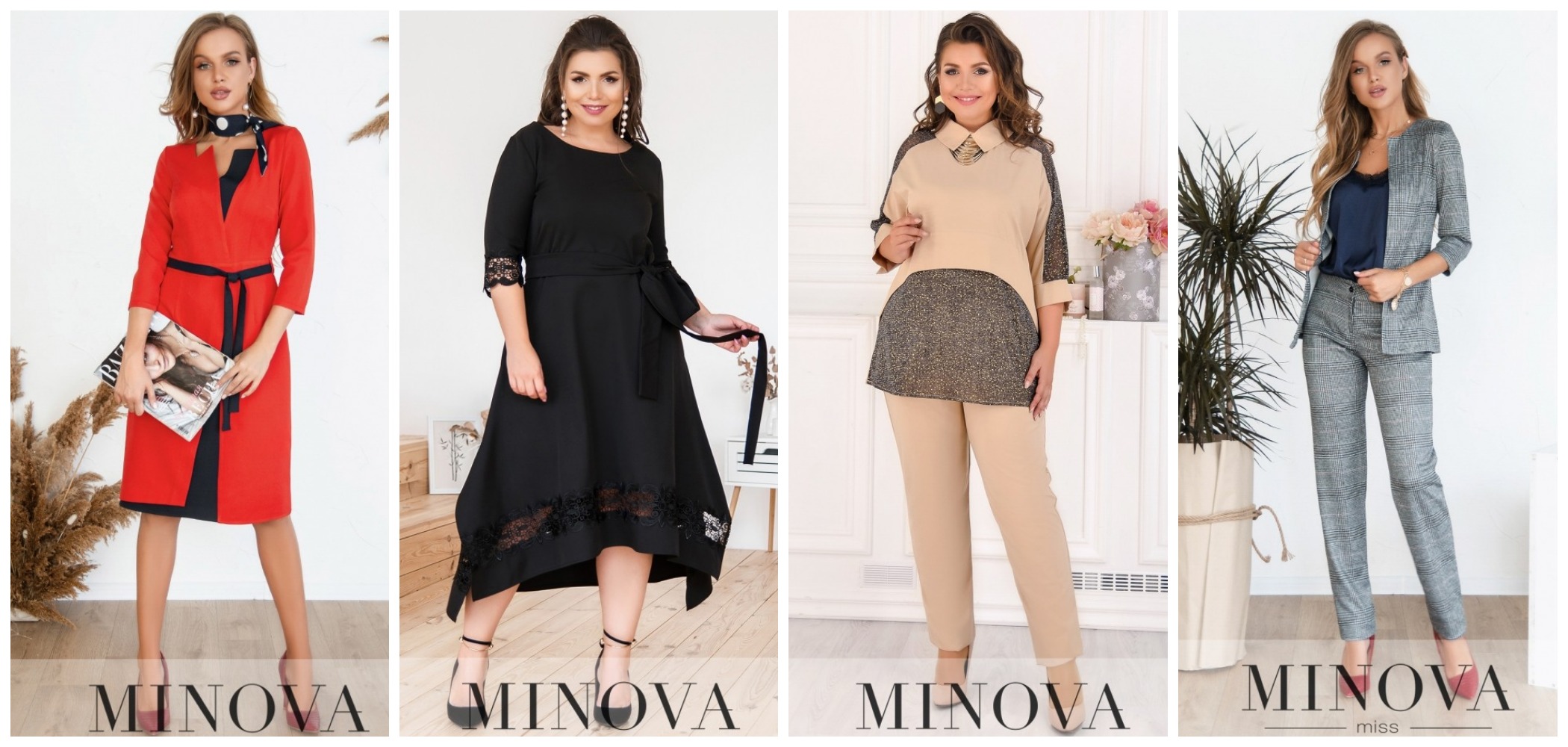 Сбор до 1.09 Minоva обворожительная и элегантная. Платья, блузы, костюмы. Без рядов. Размеры 42-64 Сбор до 1.09 Minоva обворожительная и элегантная. Платья, блузы, костюмы. Без рядов. Размеры 42-64