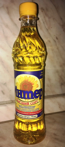 Пристрой масла. Груз получаем на этой неделе. Раздачи в воскресенье. Пристрой масла. Груз получаем на этой неделе. Раздачи в воскресенье.