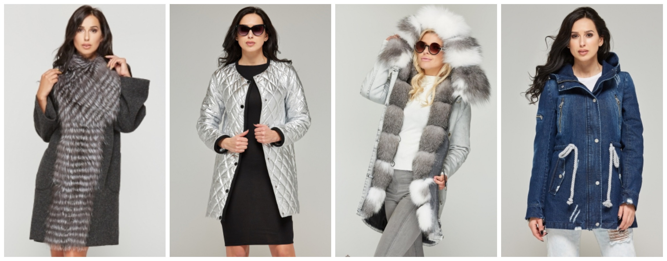 Сбор до 06.09. Верхняя одежда от производителя. Парки, пальто, дубленки, куртки с натуральным мехом! Сбор до 06.09. Верхняя одежда от производителя. Парки, пальто, дубленки, куртки с натуральным мехом!