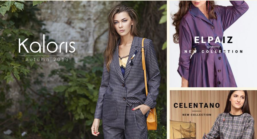 Модная лавка - мир стиля, элегантности, моды и красоты. Все топовые бренды Белоруссии здесь! Регулярные акции и распродажи! Выкуп 4 Модная лавка - мир стиля, элегантности, моды и красоты. Все топовые бренды Белоруссии здесь! Регулярные акции и распродажи! Выкуп 4