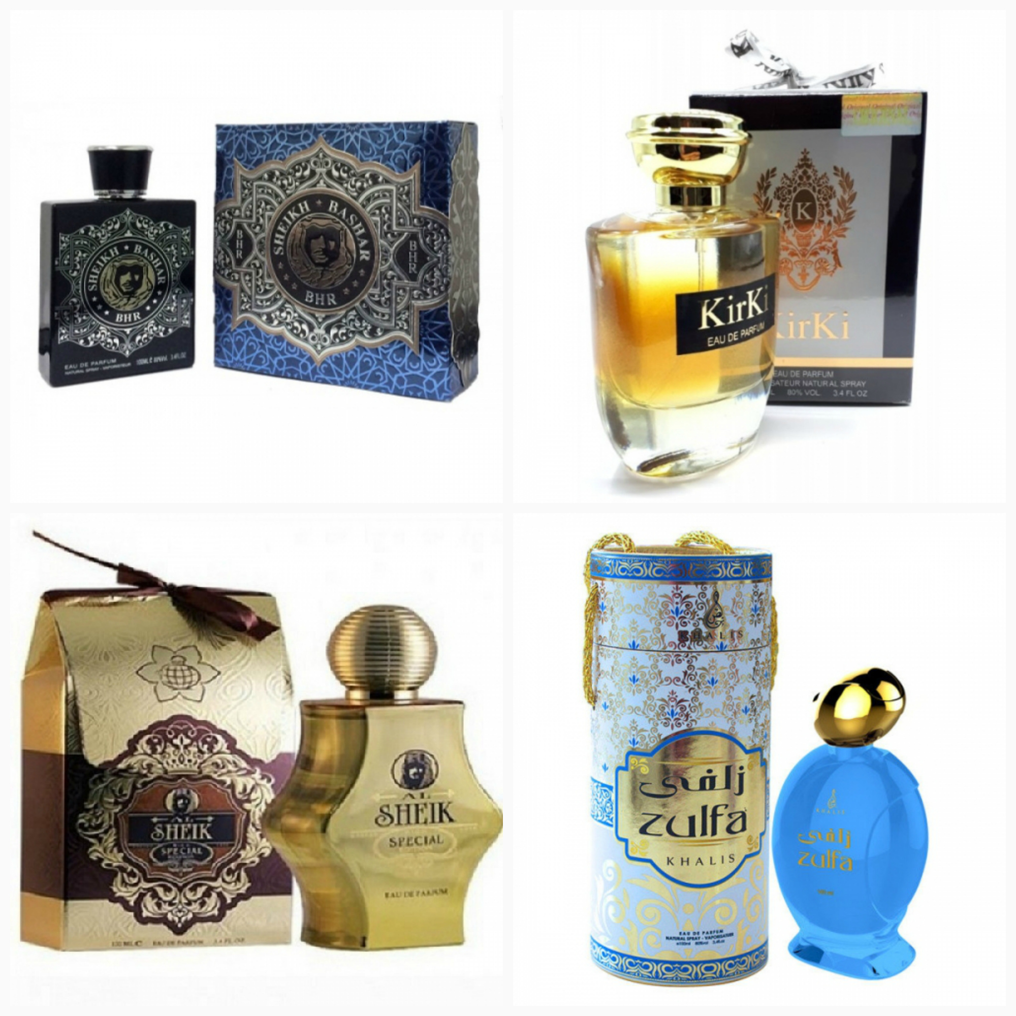 Арабская парфюмерия!!!! Арабская парфюмерия!!!!