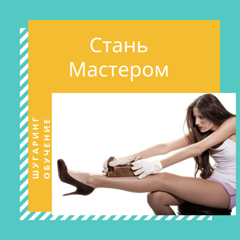 Ты все еще работаешь и получаешь не достойную тебя зарплату? Ты все еще работаешь и получаешь не достойную тебя зарплату?