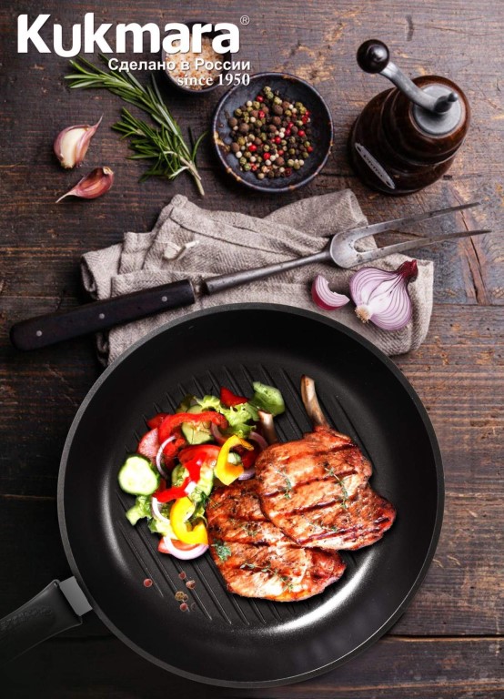 Сбор заказов. Kukmar@ - 40. Российская Торговая Марка! Литая толстостенная посуда с различными видами самых современных покрытий высочайшего качества! Индукция! Чугун! А также мангалы, коптильни, хлебные формы, посуда для отдыха и туризма! Стоп 11.09. Сбор заказов. Kukmar@ - 40. Российская Торговая Марка! Литая толстостенная посуда с различными видами самых современных покрытий высочайшего качества! Индукция! Чугун! А также мангалы, коптильни, хлебные формы, посуда для отдыха и туризма! Стоп 11.09.