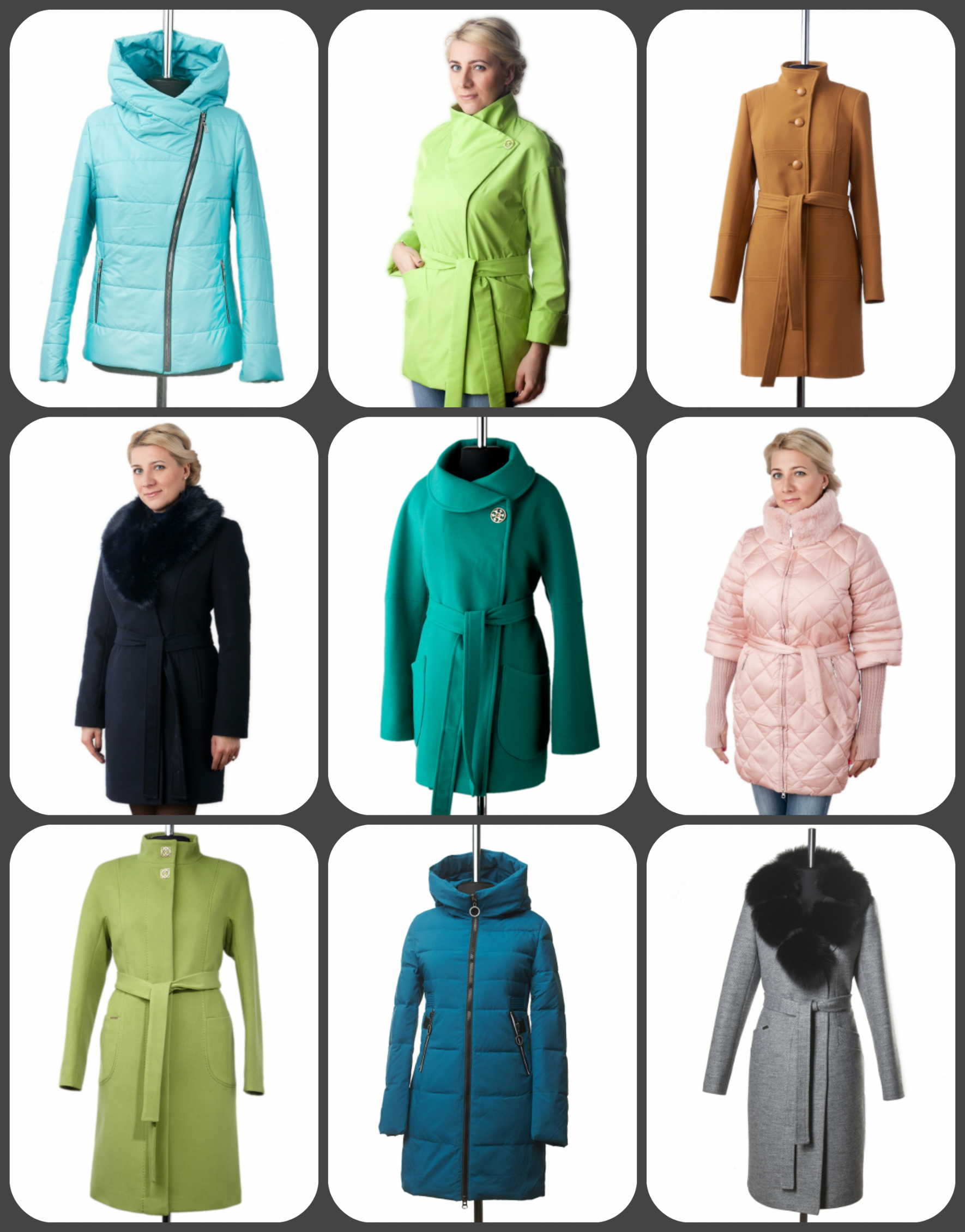 Молодежные и женские *Пальто*, *Дубленки*, *Плащи*, *Ветровки и Толстовки* от производителя "ДЮТО". Большой размерный ряд (от 42 и до 60). Молодежные и женские *Пальто*, *Дубленки*, *Плащи*, *Ветровки и Толстовки* от производителя "ДЮТО". Большой размерный ряд (от 42 и до 60).