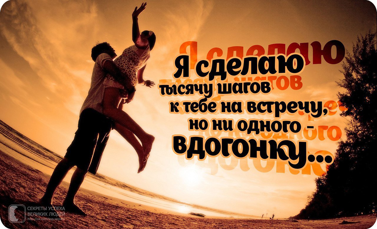 Здоровье - это абсолютно экологичное желание, которое вы можете загадывать и для других, и для себя. Здоровье - это абсолютно экологичное желание, которое вы можете загадывать и для других, и для себя.