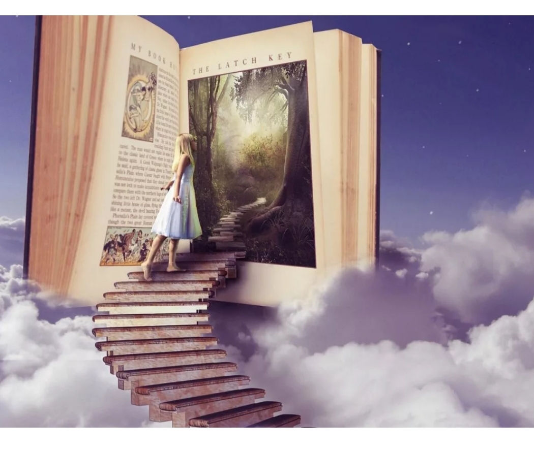 Что бы вспомнить, кто мы есть, нам необходимо осознать, кем мы не являемся. Что бы вспомнить, кто мы есть, нам необходимо осознать, кем мы не являемся.