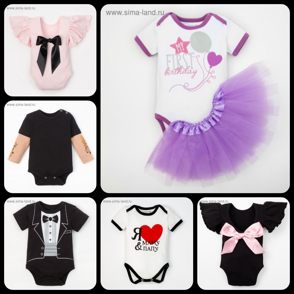 БОДИКИ ДЛЯ ФОТОСЕССИЙ И ПРАЗДНИКОВ-от 240р БОДИКИ ДЛЯ ФОТОСЕССИЙ И ПРАЗДНИКОВ-от 240р