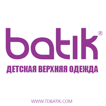 Экспресс! Без Рядов! Отличная, качественная и красивая детская верхняя одежда ТД Bati*k! Обвал Цен! Осенние пальто были 2350, стали 1200 руб! Зимние комплекты были 4100 руб стали 2550 руб! Сентябрь, 2 выкуп! Экспресс! Без Рядов! Отличная, качественная и красивая детская верхняя одежда ТД Bati*k! Обвал Цен! Осенние пальто были 2350, стали 1200 руб! Зимние комплекты были 4100 руб стали 2550 руб! Сентябрь, 2 выкуп!