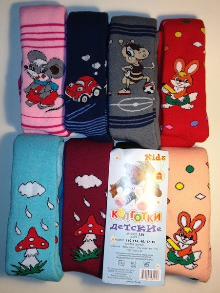 Утепляемся! Колготки детские плюшевые с рисунками! Цвета и рисунки для мальчиков и девочек Утепляемся! Колготки детские плюшевые с рисунками! Цвета и рисунки для мальчиков и девочек