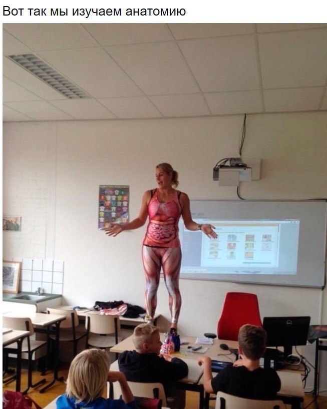 Люди, для которых быть учителем - это призвание Люди, для которых быть учителем - это призвание