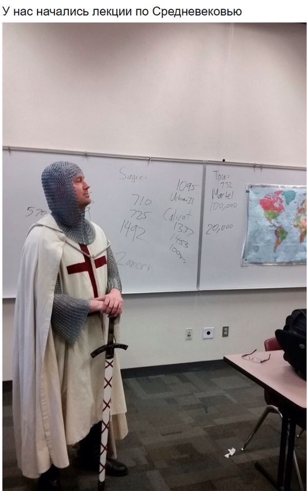 Люди, для которых быть учителем - это призвание Люди, для которых быть учителем - это призвание