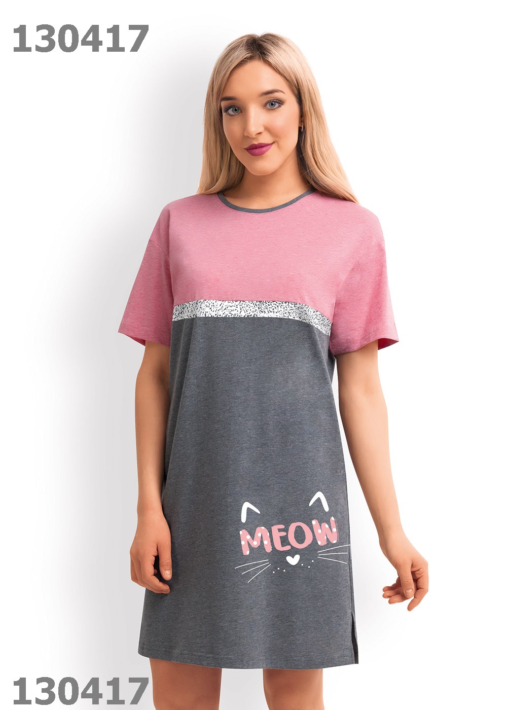 Сбор заказов.Попробуйте один раз и Вы влюбитесь в Клевер. Нижнее белье,домашняя одежда. Взрослое и детское.Без рядов.Выкуп-51 Сбор заказов.Попробуйте один раз и Вы влюбитесь в Клевер. Нижнее белье,домашняя одежда. Взрослое и детское.Без рядов.Выкуп-51