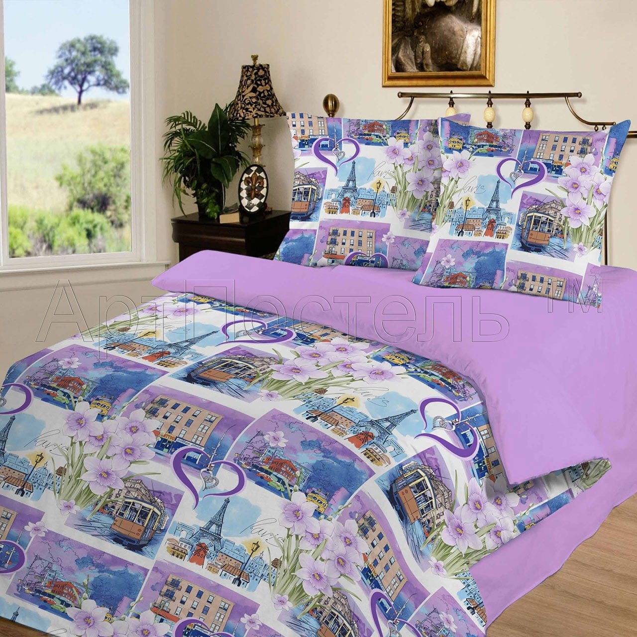 ПОСТЕЛЬНОЕ БЕЛЬЕ ОТ ПРОИЗВОДИТЕЛЯ КАЧЕСТВО ЛУЧШЕЕ!!! ПОСТЕЛЬНОЕ БЕЛЬЕ ОТ ПРОИЗВОДИТЕЛЯ КАЧЕСТВО ЛУЧШЕЕ!!!