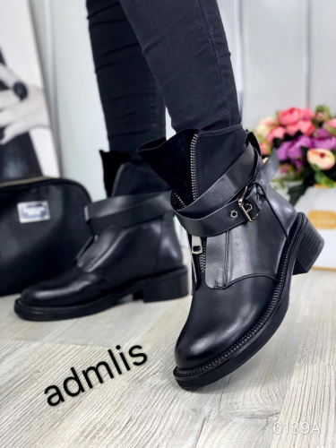 ОСЕННЯЯ ОБУВКА - БЮДЖЕТНО: БОТИНКИ, САПОГИ, БОТФОРТЫ ОСЕННЯЯ ОБУВКА - БЮДЖЕТНО: БОТИНКИ, САПОГИ, БОТФОРТЫ