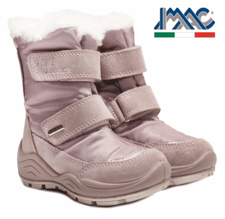 Сбор до 28.09. Детская, подростковая и взрослая обувь популярных марок в одном сборе без рядов! Новые приходы!!! - 35 Сбор до 28.09. Детская, подростковая и взрослая обувь популярных марок в одном сборе без рядов! Новые приходы!!! - 35