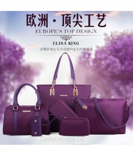 Набор сумок из 6 предметов Оптовая цена: 1472 р Набор сумок из 6 предметов Оптовая цена: 1472 р