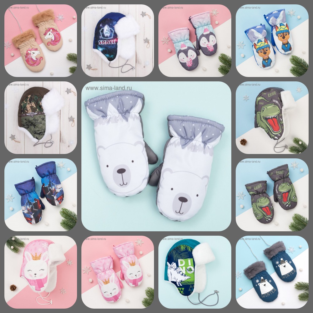 ТЕПЛЫЕ АКСЕССУАРЫ для деток конфеток! ТЕПЛЫЕ АКСЕССУАРЫ для деток конфеток!