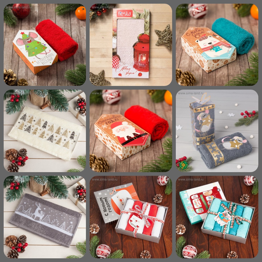 Наборы полотенец с НОВЫМ ГОДОМ! -от 108р Наборы полотенец с НОВЫМ ГОДОМ! -от 108р