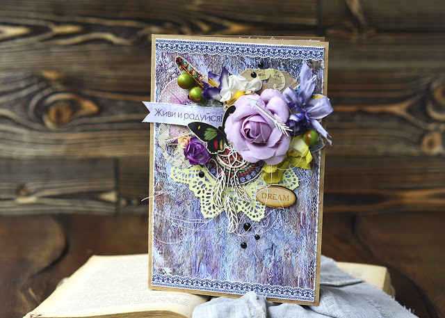 Сбор до 30.09. Товары для хобби. Скрапбукинг. Декупаж-32. Последняя волна распродажи. Цены от 20 руб. Сбор до 30.09. Товары для хобби. Скрапбукинг. Декупаж-32. Последняя волна распродажи. Цены от 20 руб.