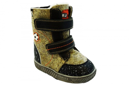 Модные детские валенки Модные детские валенки