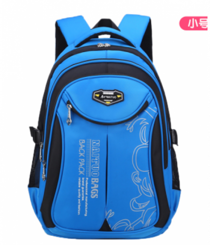 Рюкзак детский цвет черно-синий арт. 1278 Оптовая цена: 885 р Рюкзак детский цвет черно-синий арт. 1278 Оптовая цена: 885 р