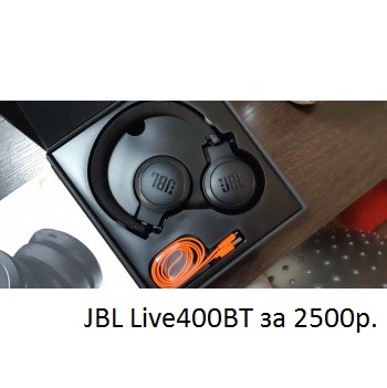 Бытовая техника по уценке от АСЦ. Бытовая техника по уценке от АСЦ.