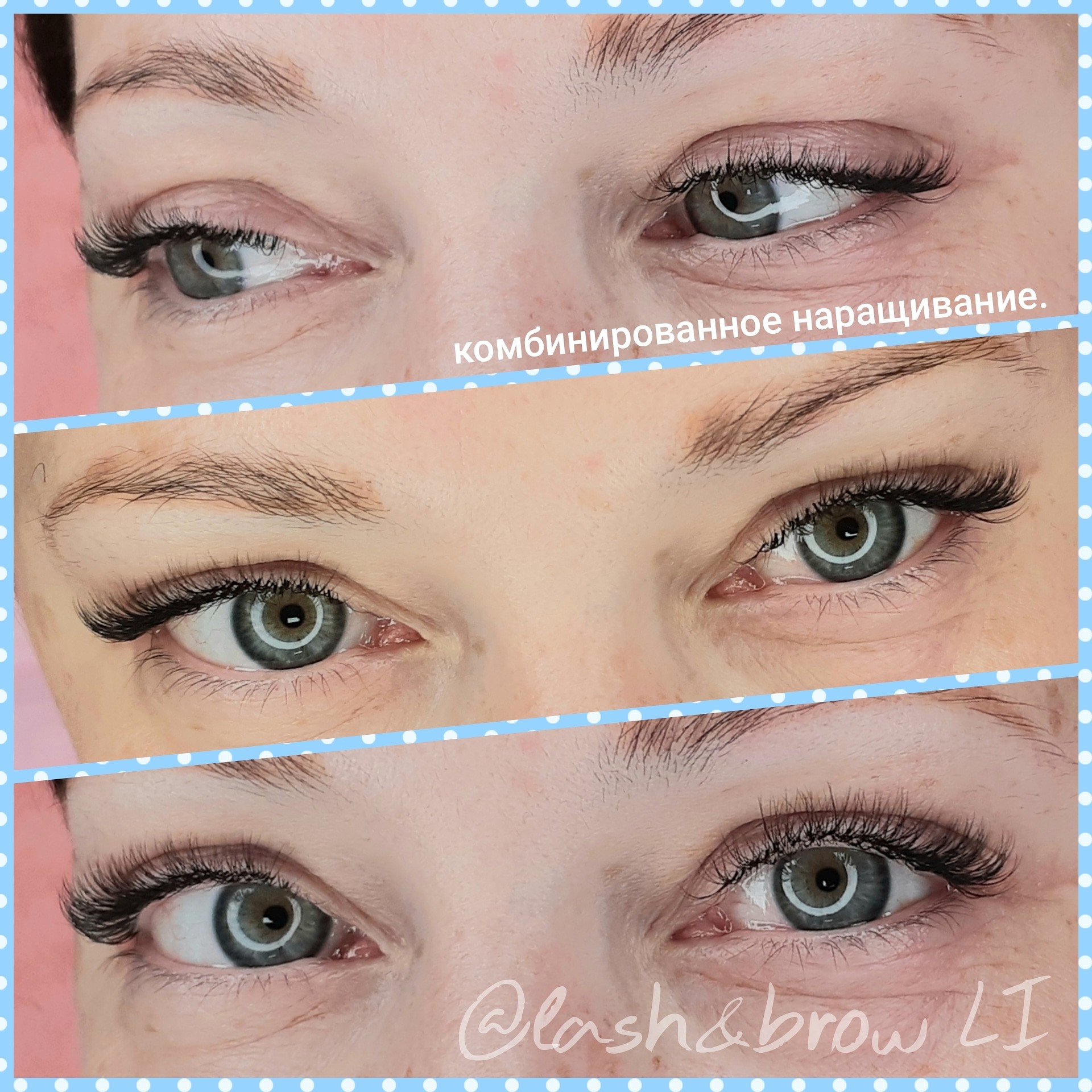 Обучение наращиванию ресниц и архитектуре бровей. Мещерка. Обучение наращиванию ресниц и архитектуре бровей. Мещерка.