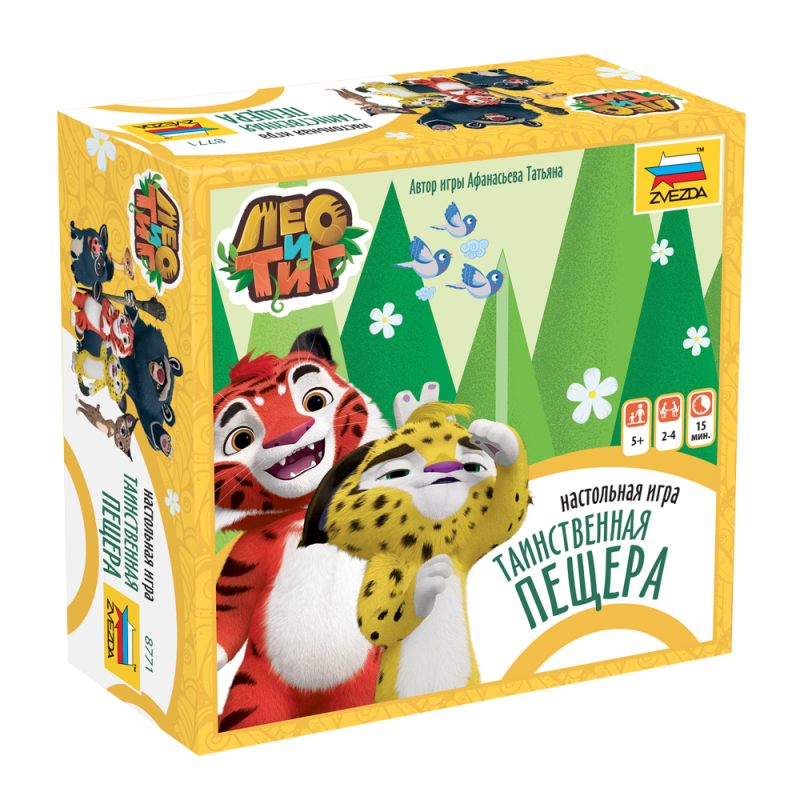 Герои любимого мультфильма в Настольной игре Лео и Тиг Таинственная пещера Герои любимого мультфильма в Настольной игре Лео и Тиг Таинственная пещера