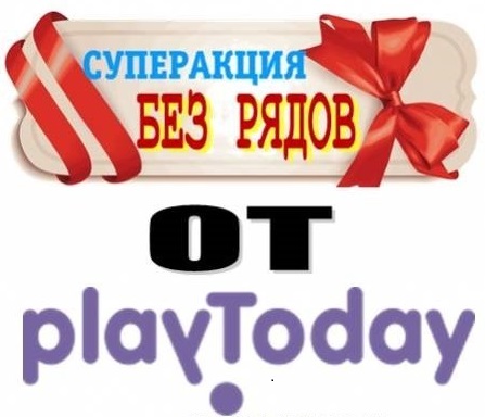 Сбор заказов. Щедрое предложение. Скидка 20% на весь ассортимент. Игривая детская одежда. Осень-Зима. Бронирую каждый день. Свежие галереи.Выкуп-10 Сбор заказов. Щедрое предложение. Скидка 20% на весь ассортимент. Игривая детская одежда. Осень-Зима. Бронирую каждый день. Свежие галереи.Выкуп-10