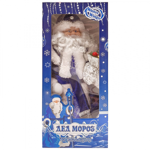 Сбор до 28.10. Распродажа -50% -90% от опт. цены.Товары для Нового года. Елки, музыкальные Дед Мороз и Снегурочка, гирлянды для дома и улицы, сувениры, ёлочные игрушки, свечи, наклейки, подарочная упаковка и мн.др. Сбор до 28.10. Распродажа -50% -90% от опт. цены.Товары для Нового года. Елки, музыкальные Дед Мороз и Снегурочка, гирлянды для дома и улицы, сувениры, ёлочные игрушки, свечи, наклейки, подарочная упаковка и мн.др.